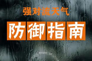 2013香港马会68期资料截图3